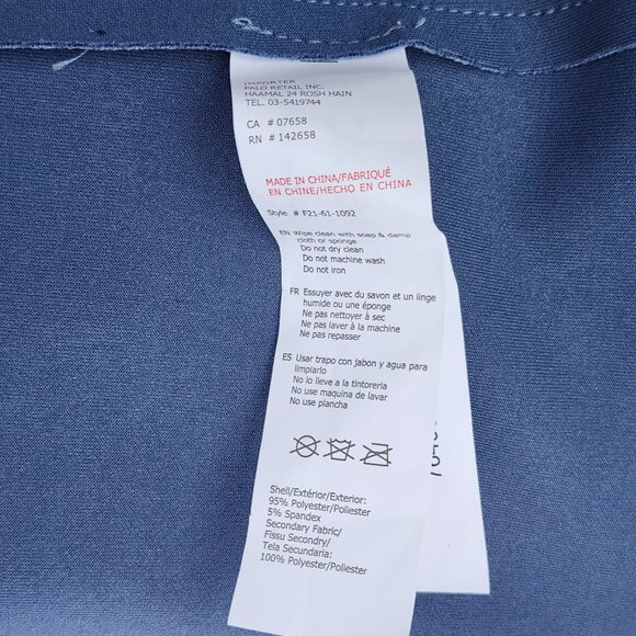 ROMANTIC Forever 21 BLUE Belted Trench Coat Women's XS BNWT - Picture 4 of 7